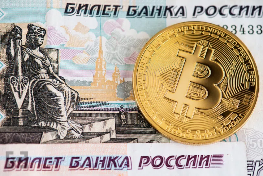 Russian Finance Ministry Calls On Crypto for Intern